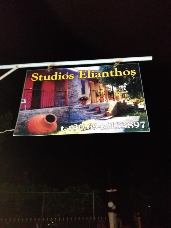 Studios Elianthos Skála Kallirákhis Exteriér fotografie